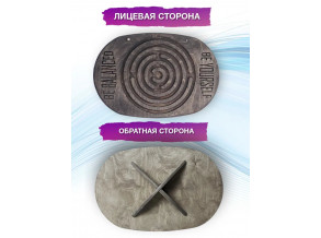 Балансборд Лабіринт + 2 кульки. Балансборд від виробника