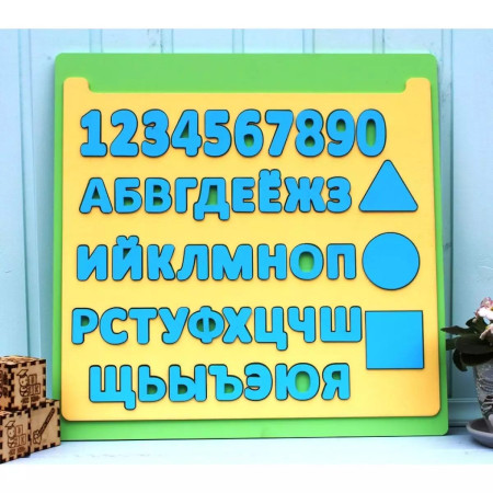 Бизиборд «Обучающая ЭКО азбука» 48×48 см, развивающая доска для детей от 2 года до 6 лет, ChiDe