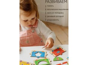 Дерев'яні розвиваючі іграшки «Досочки Сегена Тварини», пазли «Розумний паровозик» для дітей від 1,5 року до 7 років, ChiDe