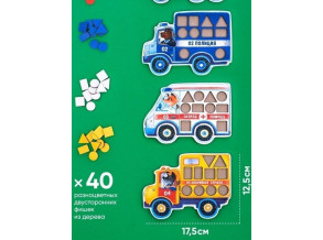 Деревянная мозаика-сортер «Машинки» подарочный набор, развивающая игрушка для детей от 3 лет, ChiDe