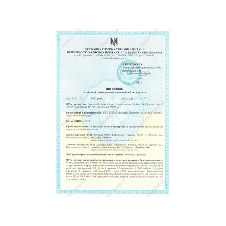 Бизикуб разноцветный 15x15x15 см деревянный ChiDe