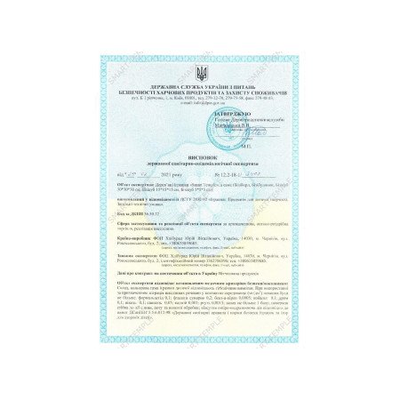 Бизикуб игрушка для детей 15x15x15 см  деревянный ChiDe