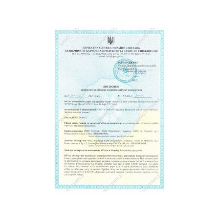 Бизикуб 30x30x30см розовый. Бизиборд для девочки. Игрушка из дерева для развития ребенка от CHIDE