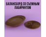 Балансборд зі змінним лабіринтом ChiDe