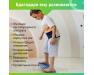 Балансборд, Балансир, Балансувальна дошка ChiDe