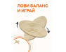 Баланс борд ChiDe  лабиринт (балансир, балансборд) от производителя