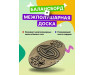 Балансборд детский с лабиринтом ChiDe