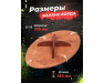 Балансировочная доска – нейротренажер, Для взрослых и детей  ChiDe