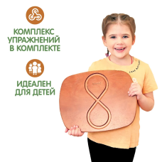 Дитячий балансборд Вісімка з лабіринтом ChiDe 36х29х10