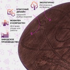 Балансборд ChiDe/ Для дорослих та дітей