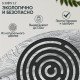 Дошка балансувальна, тренажер балансир, балансборд дитячий, балансувальна дошка ChiDe