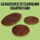 Балансборд-тренажер, балансир для дорослого та дитини ChiDe