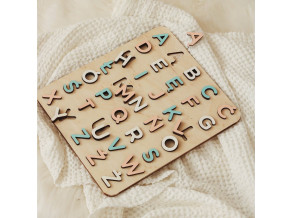 Деревянный пазл с алфавитом 34х30х3,5 см, развивающая доска с буквами для детей от ChiDe