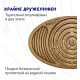Баланс борд балансувальна дошка балансир лабіринт дорослий дитячий