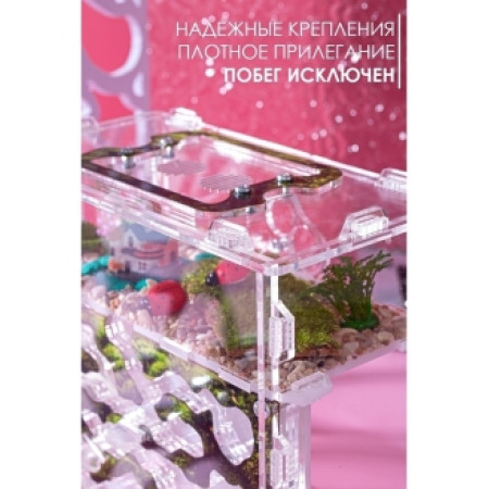Мурашина ферма 10*15*17 см. Вертикальний мурашиний будинок. Формікарій вертикальний. Захоплююча гра для дітей.