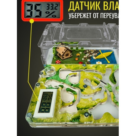 Мурашина ферма «Листя» з датчиком вологи